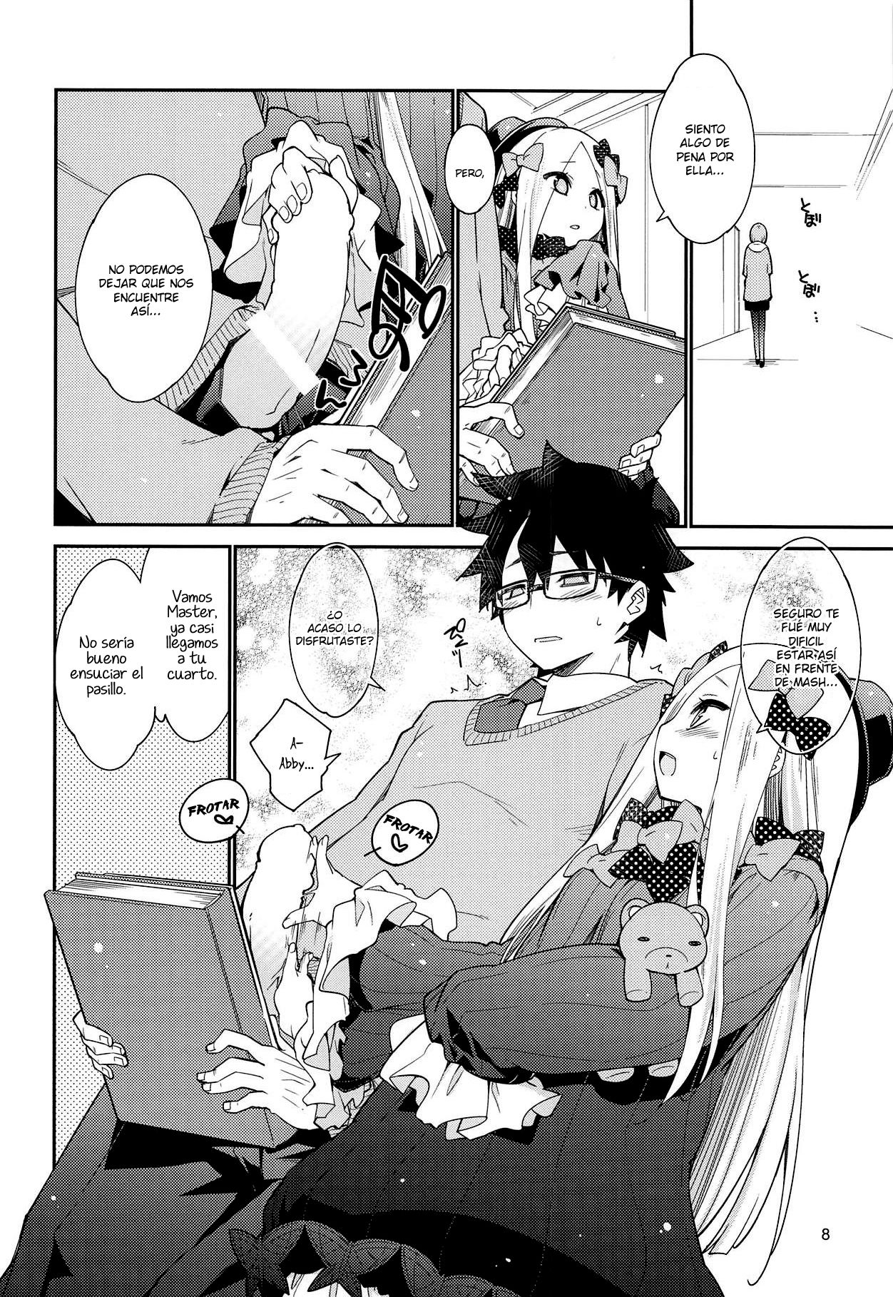 Hoshi no Furu Yo no Sono Ato de... page 7 full