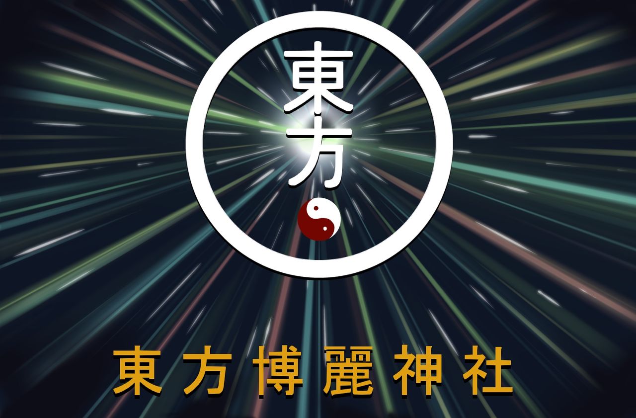 えぴ丼 page 5 full