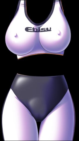 Hitozuma Leotard page 10 full