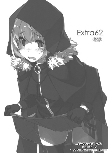 Extra 62 cover