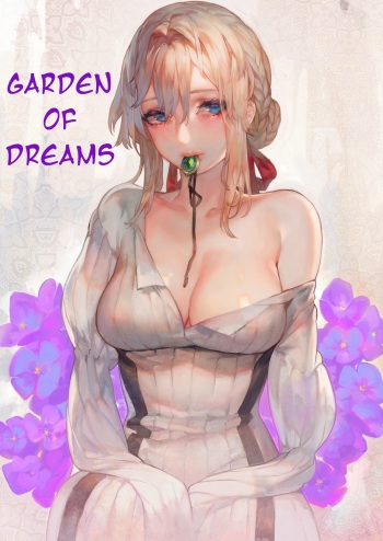 Dreaming Garden cover