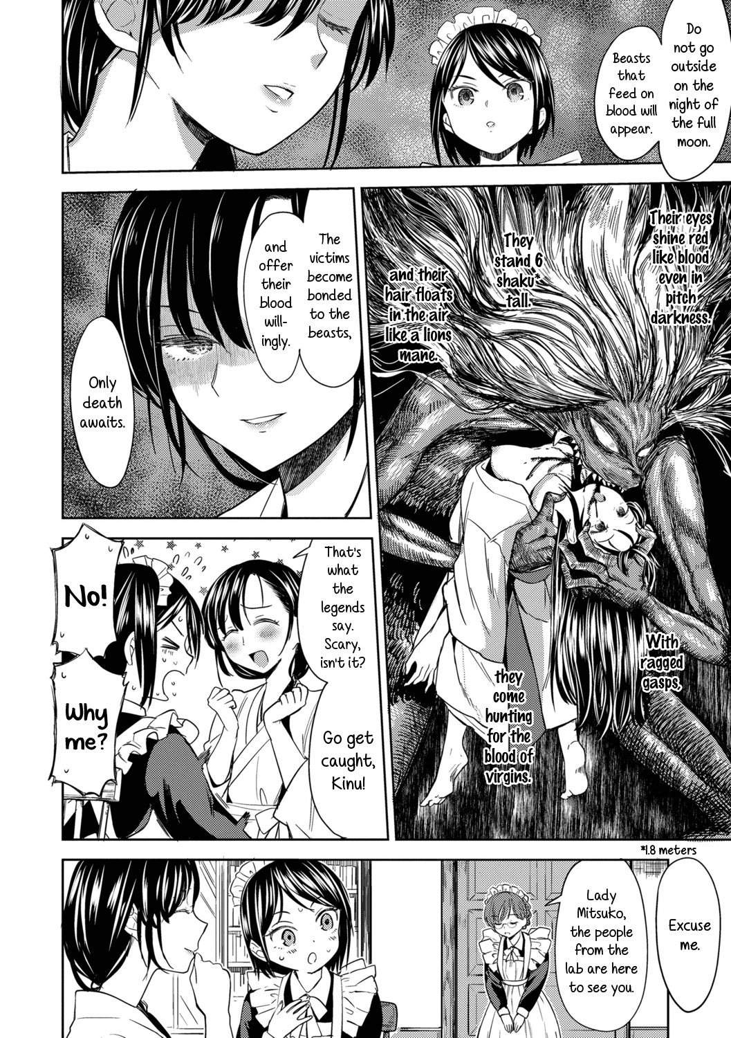Mochizuki Ketsueki Kenkyuujo no Musume ch1 | The Girl from the Mochizuki Blood Science Lab ch1 page 6 full