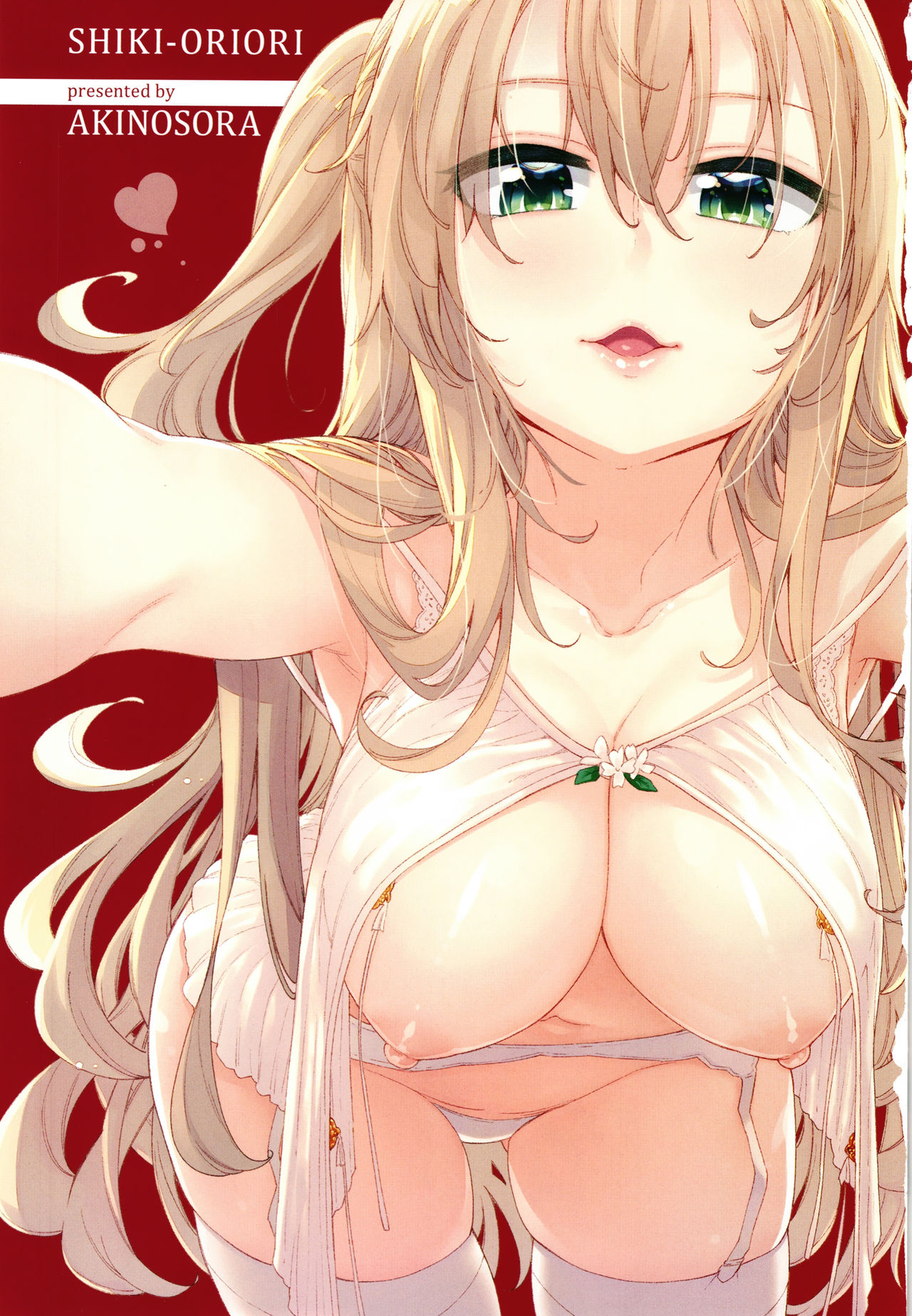 Shiki Oriori Ch. 4.5 page 4 full