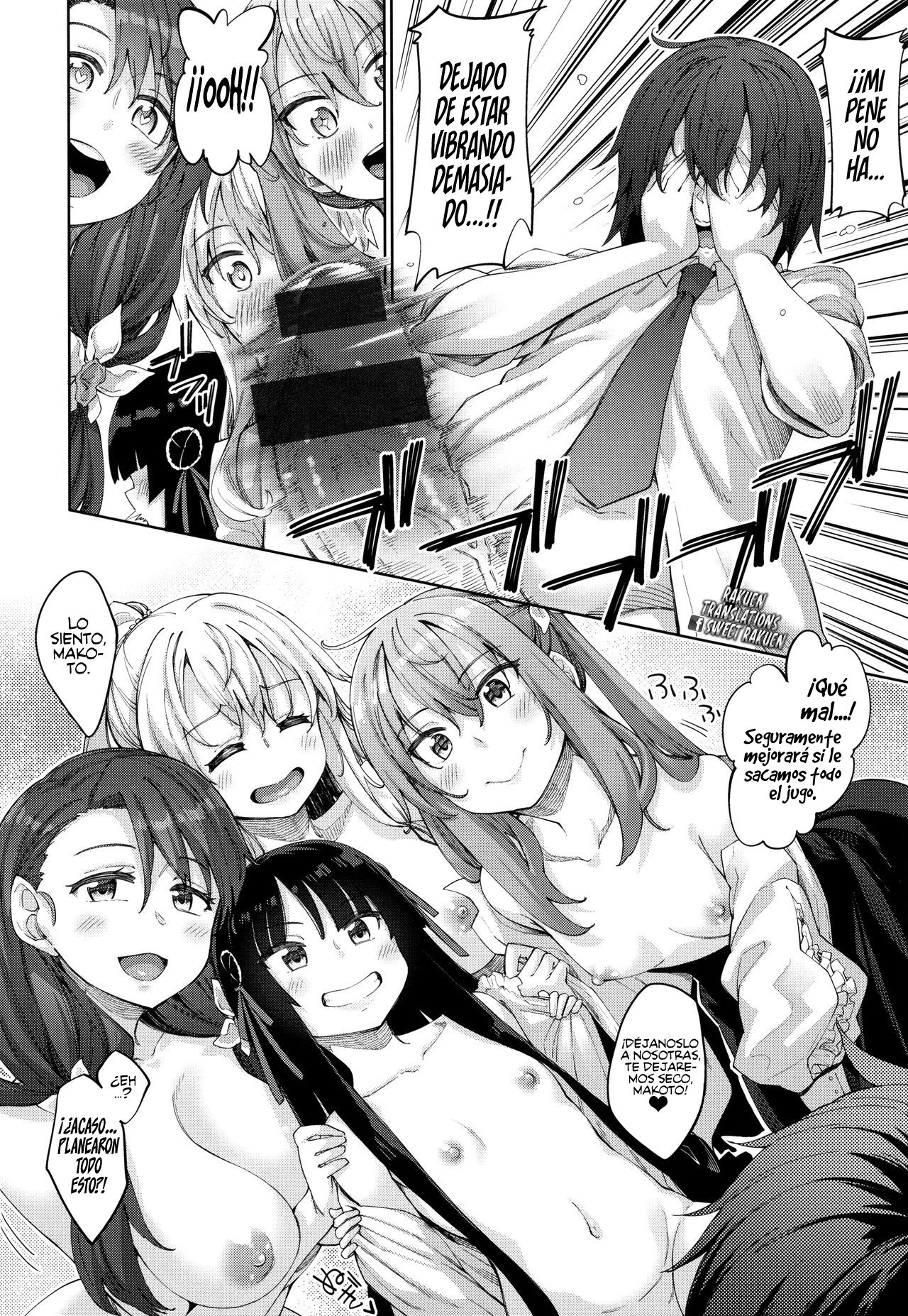 Shiki Oriori Ch. 4.5 page 9 full