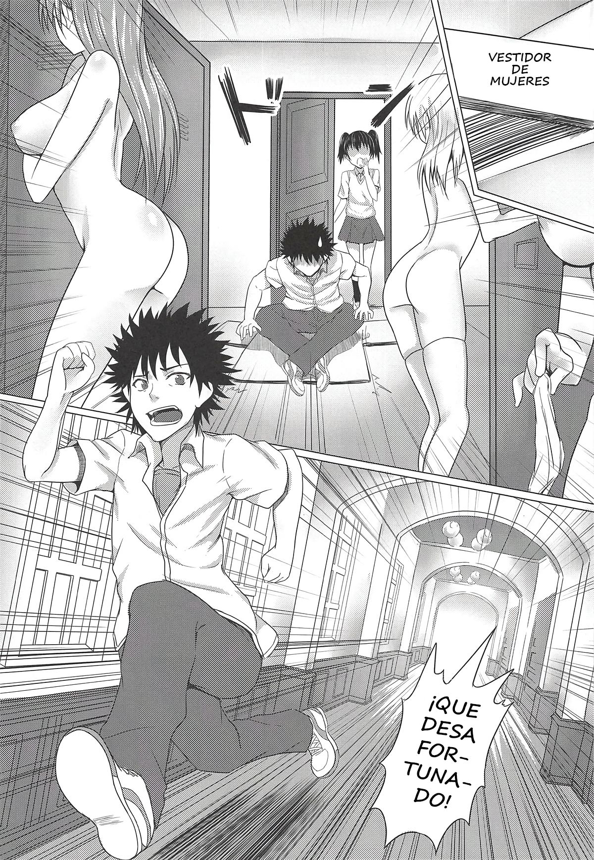 MikoMisa to Fukou na Otoko | Mikomisa and the Unfortunate Man page 4 full