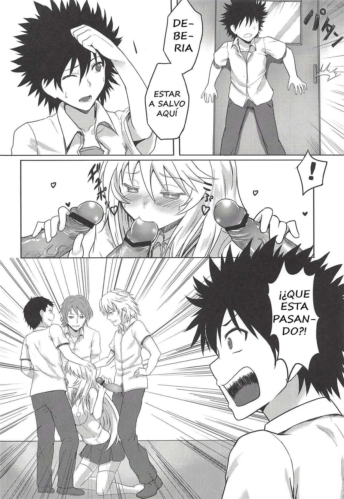 MikoMisa to Fukou na Otoko | Mikomisa and the Unfortunate Man page 5 full