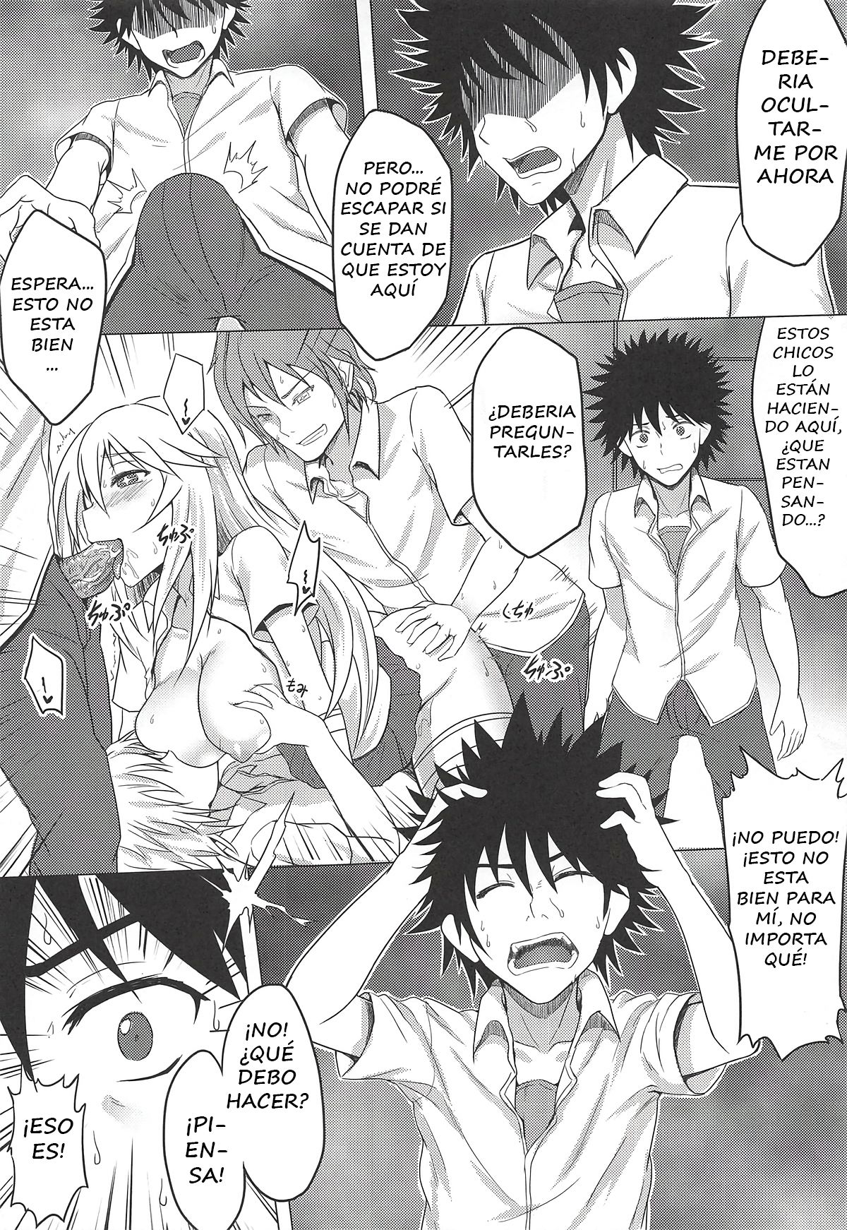 MikoMisa to Fukou na Otoko | Mikomisa and the Unfortunate Man page 8 full