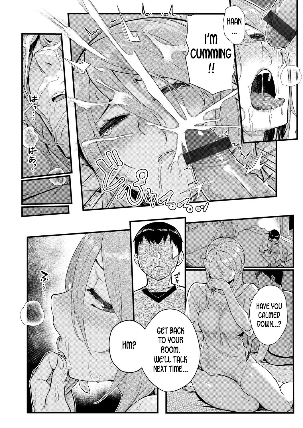 Dekiai x Shuchaku Kouhen ~Itoko no Jouyoku ni Nomikomareta Jokyoushi~ | Infatuation x Obsession Part 2 ~A Teacher Consumed by Her Cousin's Lust~ page 8 full