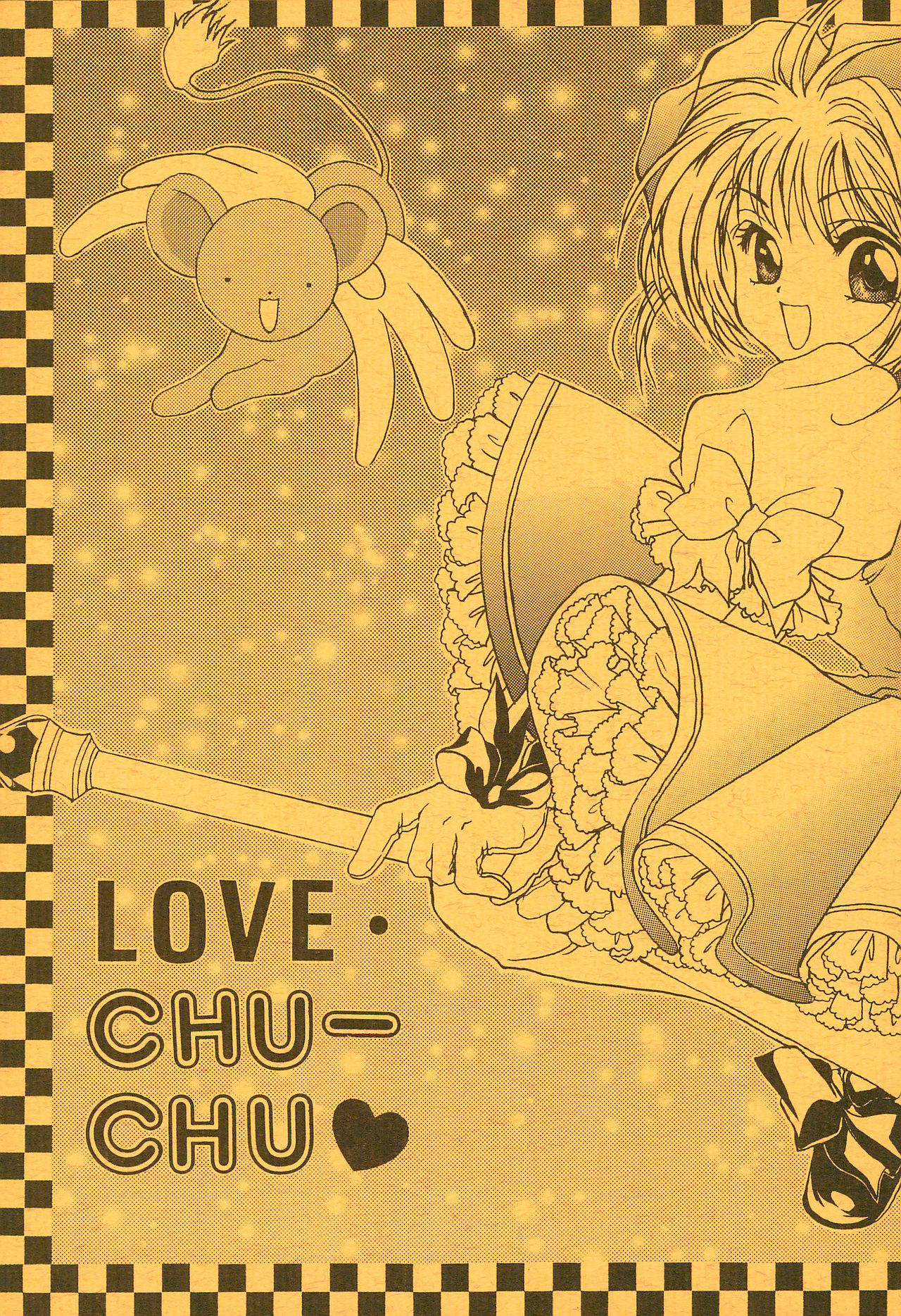 LOVE Chu-Chu page 5 full