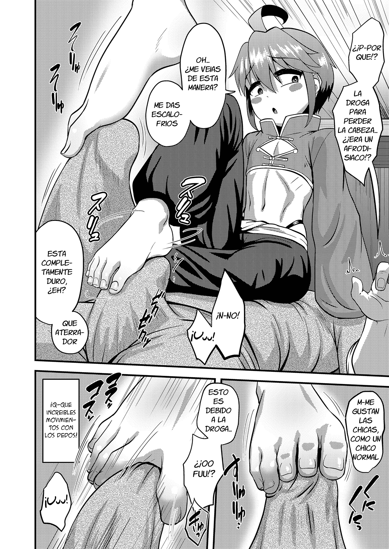 Koutentoda! page 6 full