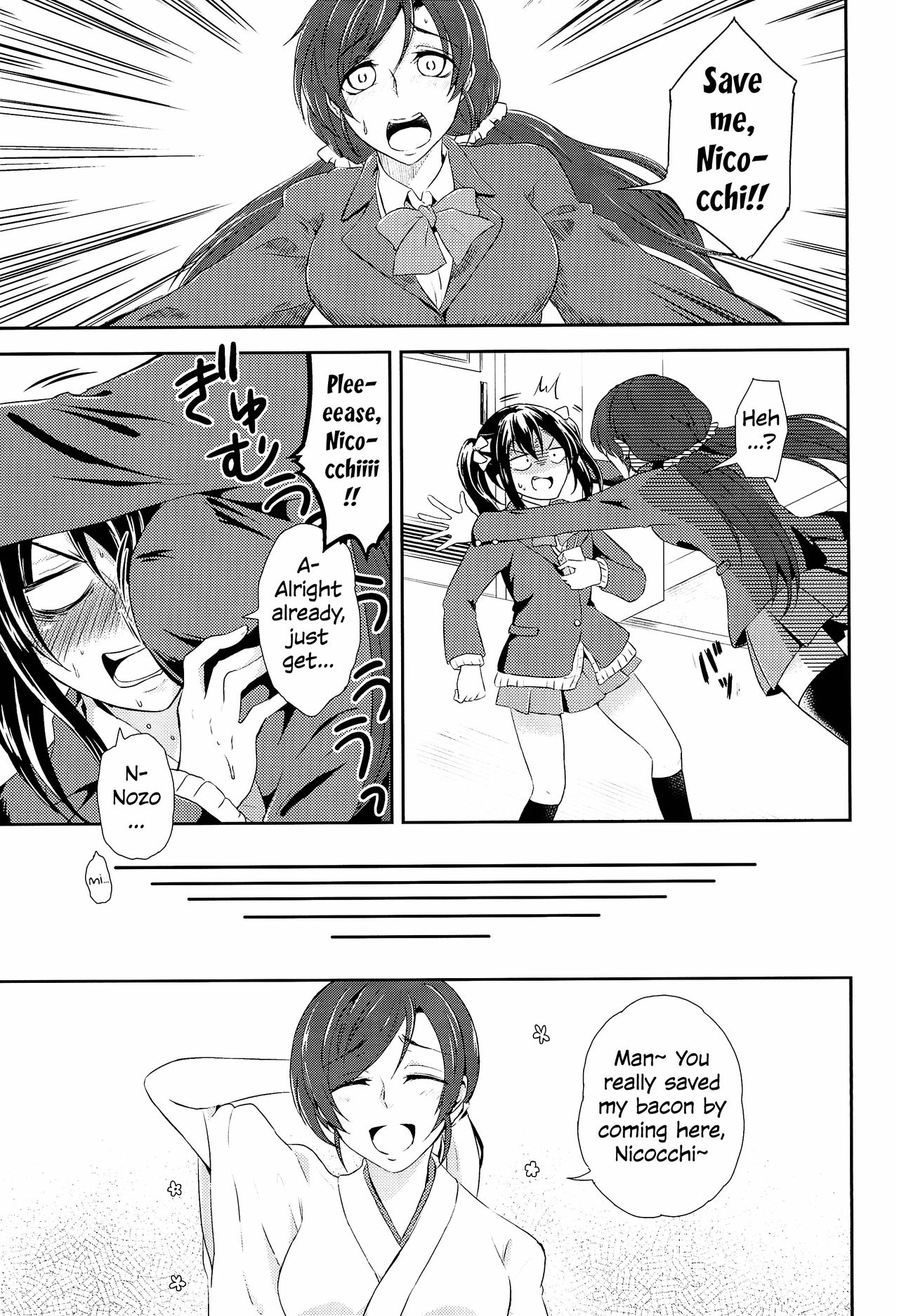 Mirai de Kiss o | Kiss in the Future page 5 full