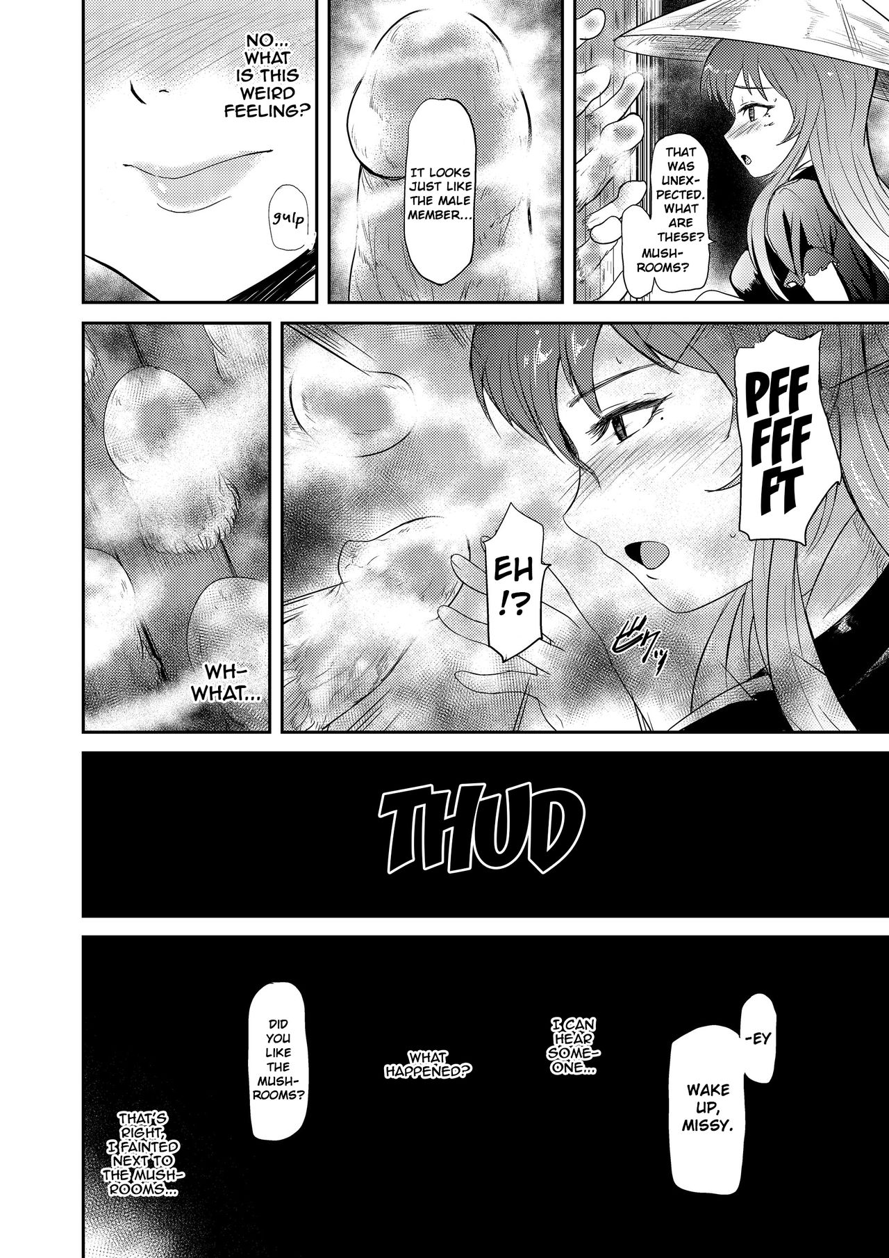 Reincarnation page 6 full
