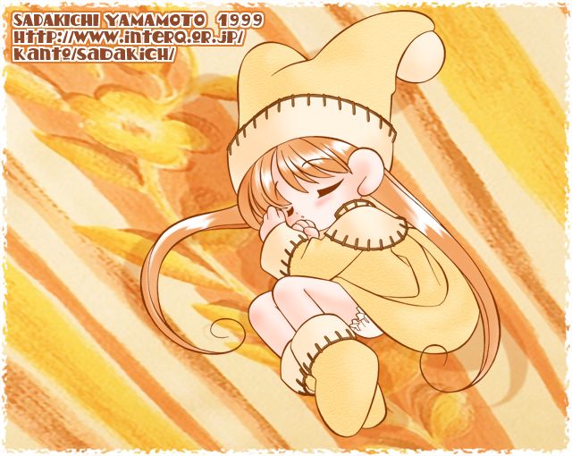 Sugar Babe page 5 full