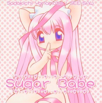 Sugar Babe cover