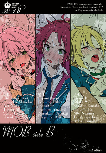 MOB side B cover