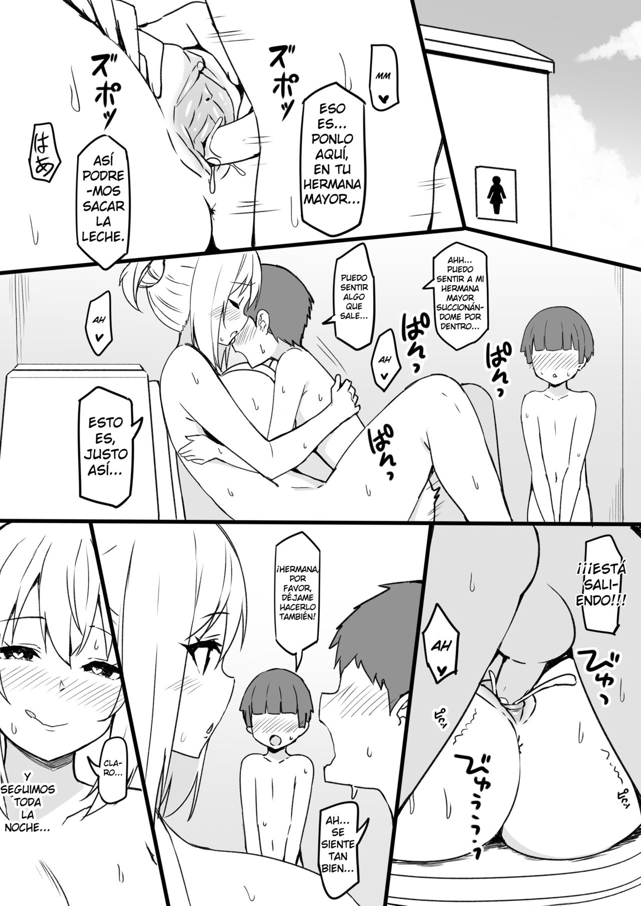 Magical Senpai page 8 full