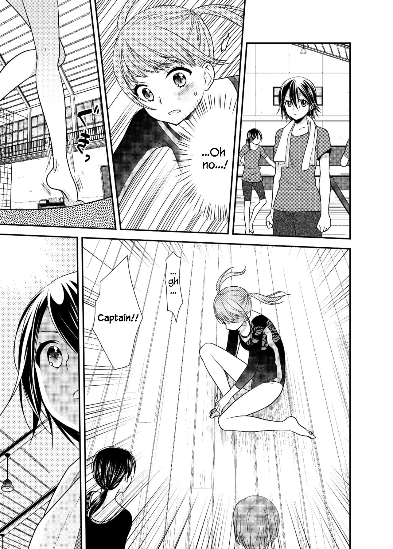 Joshi Kouishitsu Shintaisoubu page 10 full