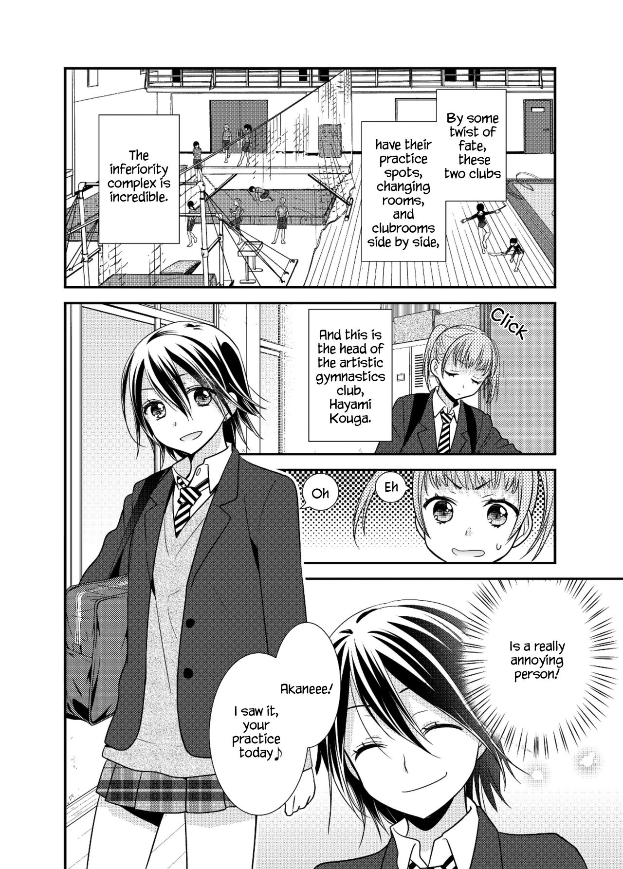 Joshi Kouishitsu Shintaisoubu page 7 full