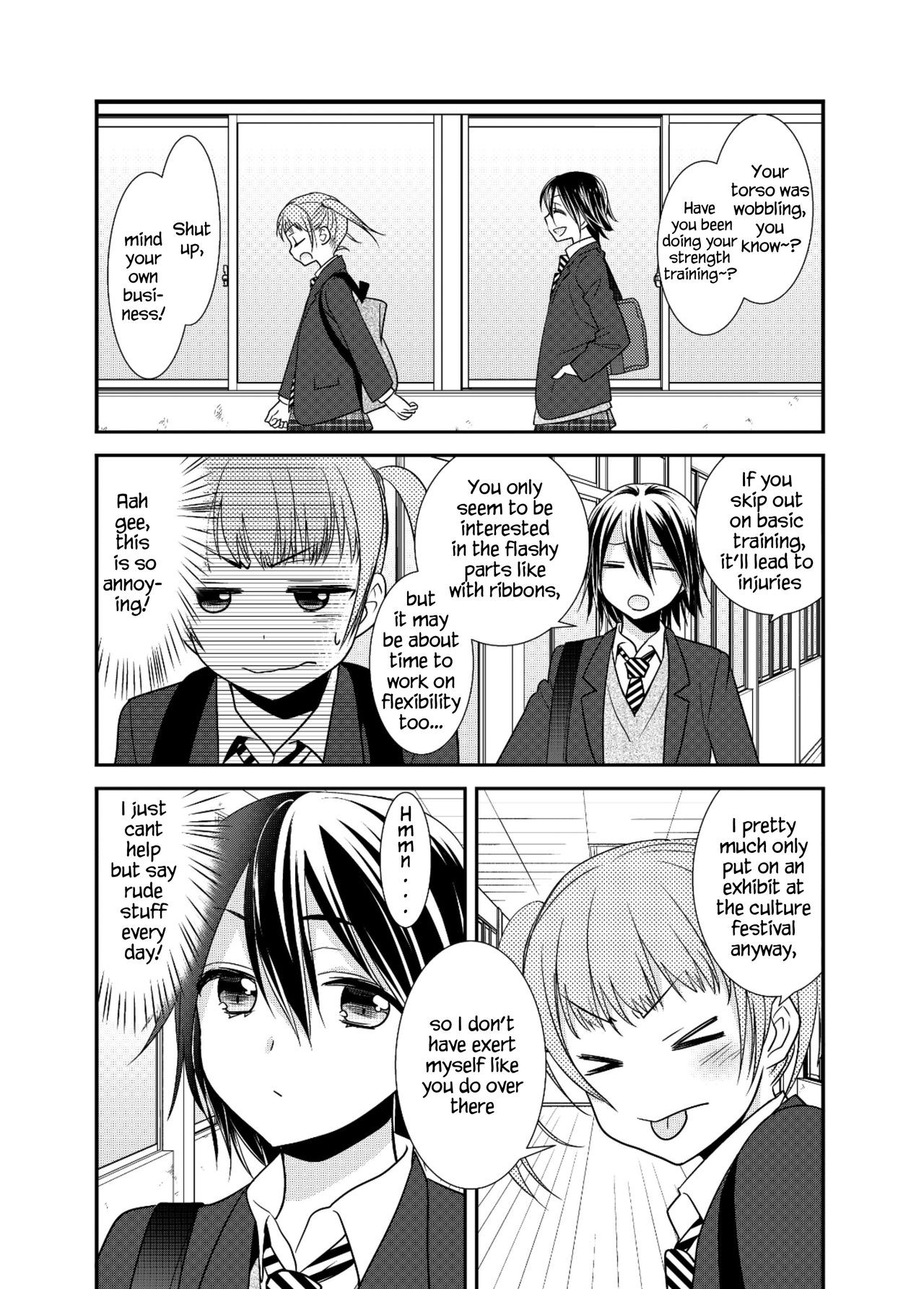 Joshi Kouishitsu Shintaisoubu page 8 full