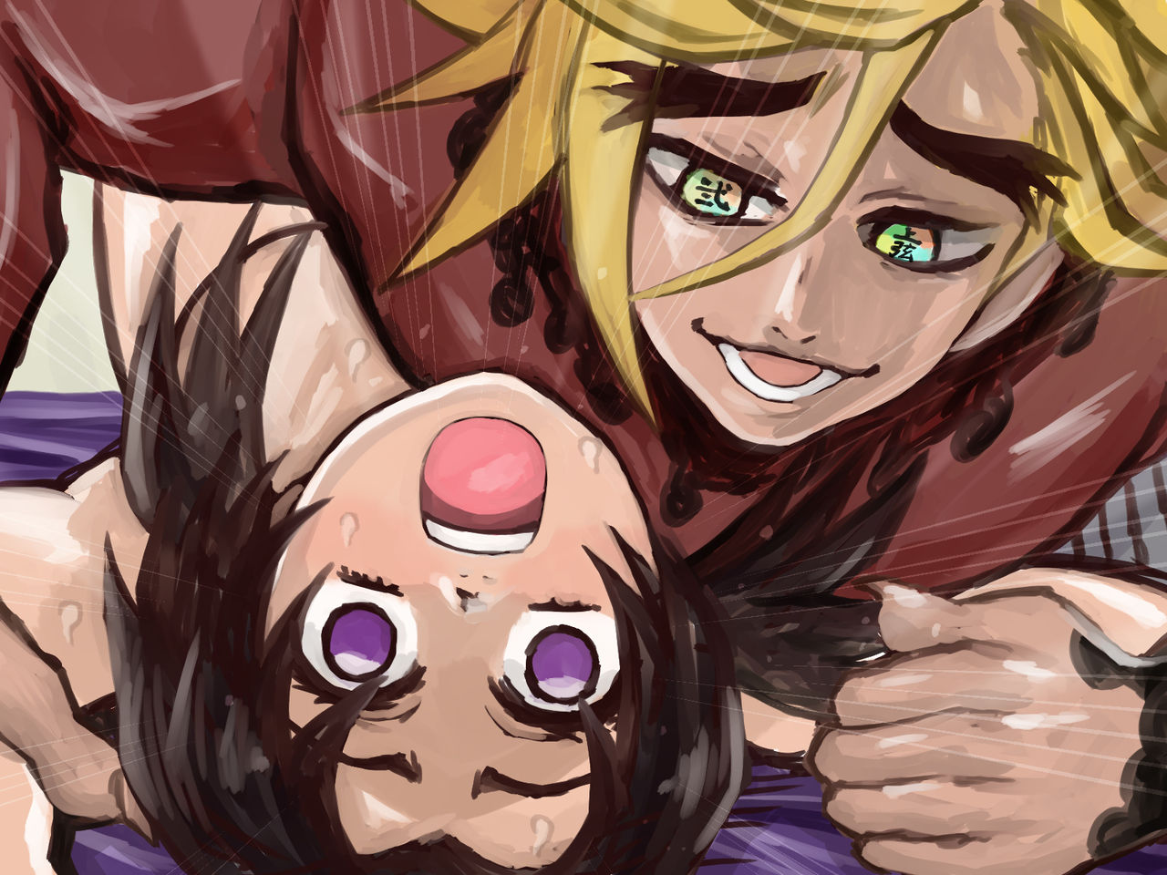 Haiboku Shite Tsukamatta Shinobu-chan page 5 full