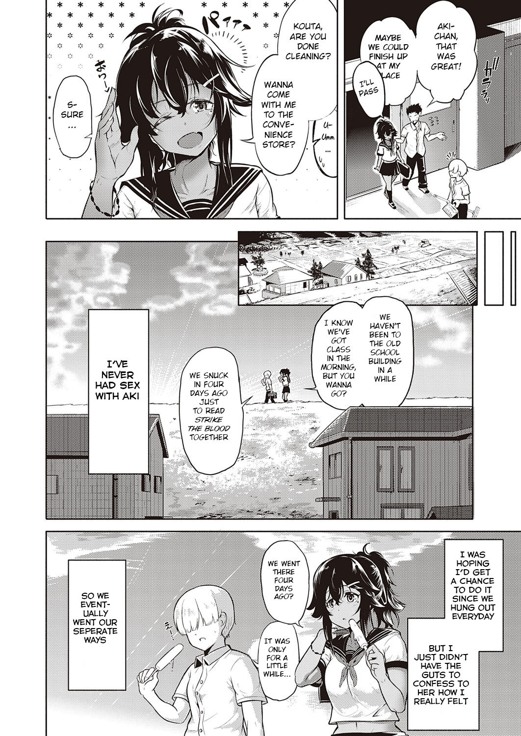 Komugiiro no Binetsu page 2 full