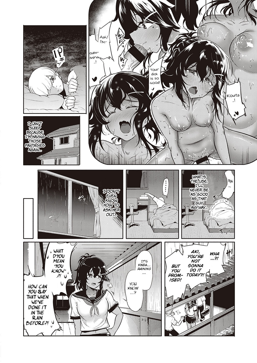 Komugiiro no Binetsu page 4 full