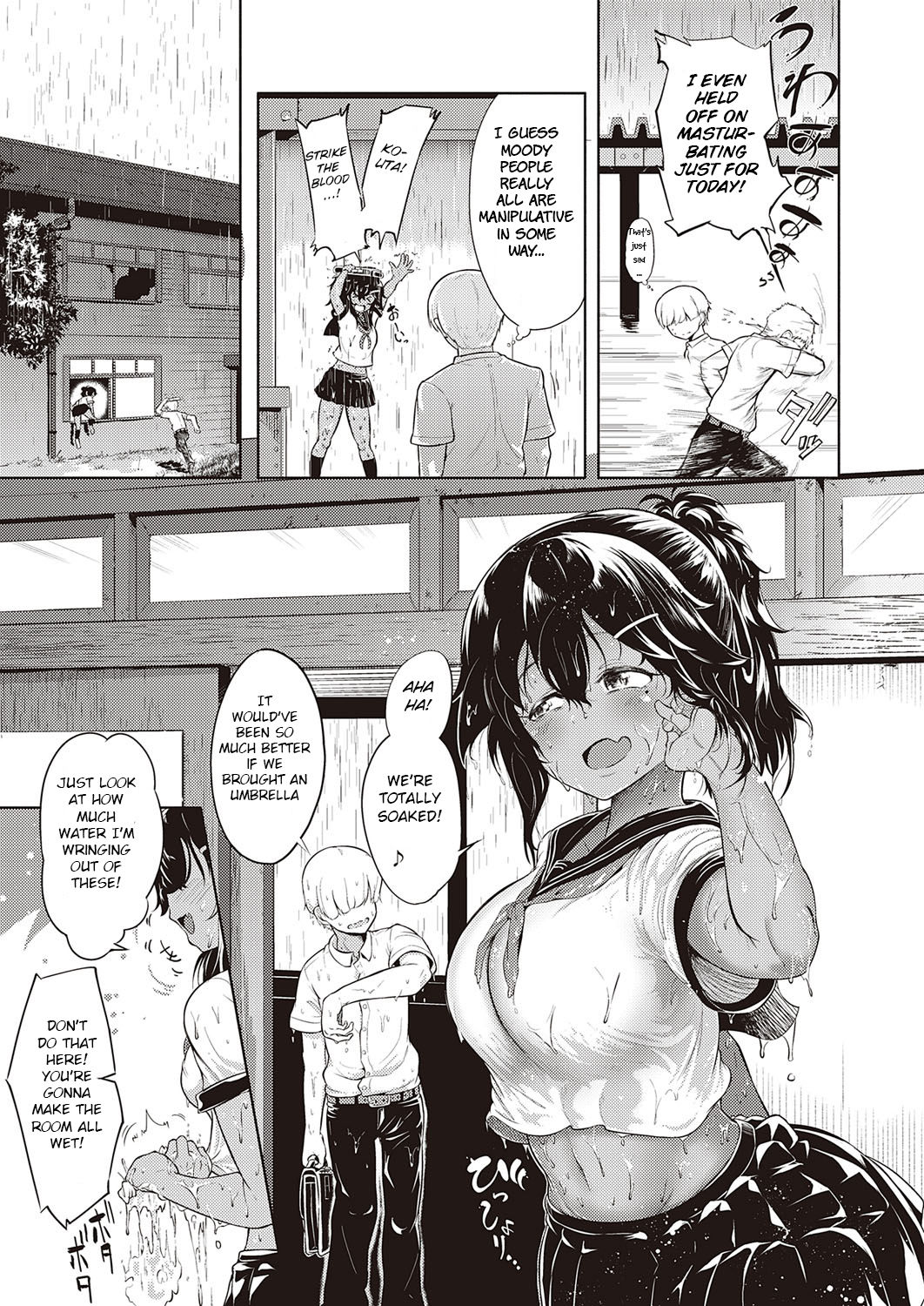 Komugiiro no Binetsu page 5 full