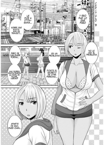 Megumi-san wa Musuko no Kanojo Cap 7-8 cover