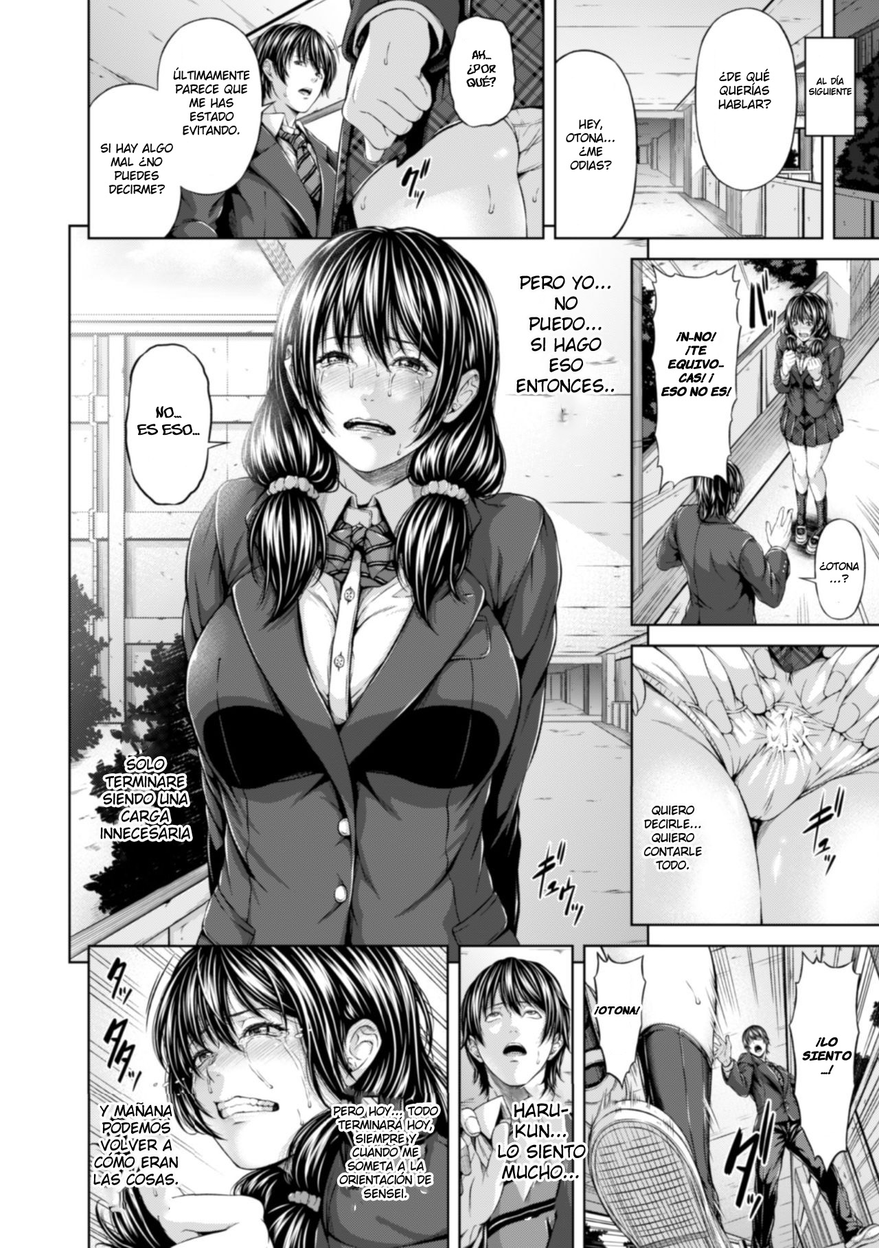 Choubatsu Anal Shidou - Punishment Anal Leading page 10 full