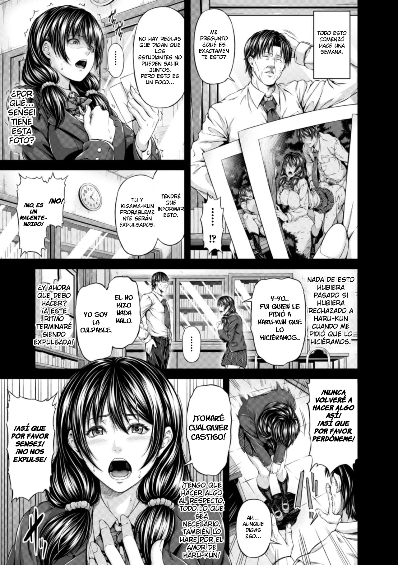 Choubatsu Anal Shidou - Punishment Anal Leading page 3 full
