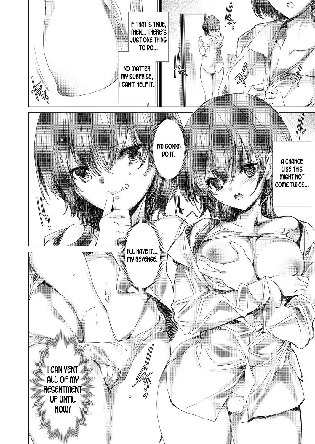 Gumai Rape Fukushuu Quest ~Virtual &amp; Real de Karada o Nottori Yaritai Houdai~ Level 1 | Younger Sister Rape Revenge Quest ~Doing as I Please With the Takeover of Her Virtual and Real Body~ Level 1 page 2 full