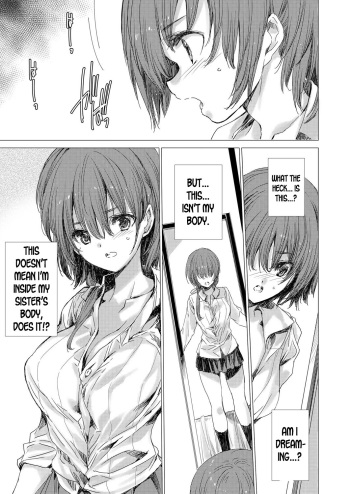 Gumai Rape Fukushuu Quest ~Virtual &amp; Real de Karada o Nottori Yaritai Houdai~ Level 1 | Younger Sister Rape Revenge Quest ~Doing as I Please With the Takeover of Her Virtual and Real Body~ Level 1 cover