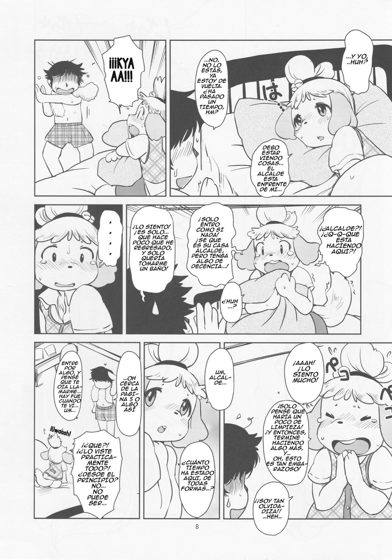 Zutto Anata no Hisho. page 7 full