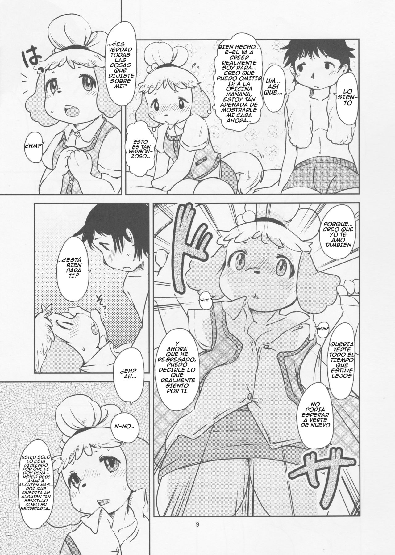Zutto Anata no Hisho. page 8 full
