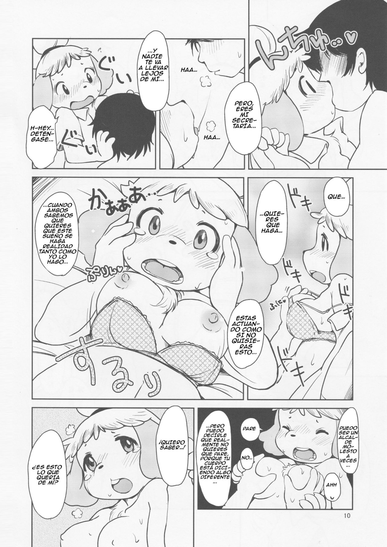 Zutto Anata no Hisho. page 9 full