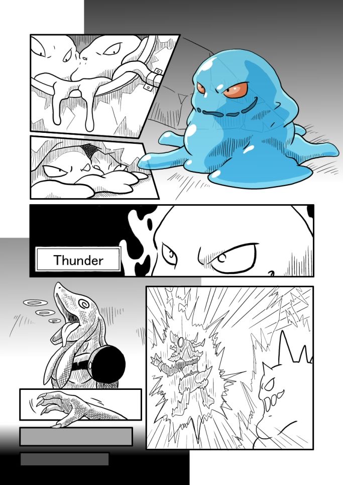 Bangaa and Flan page 3 full