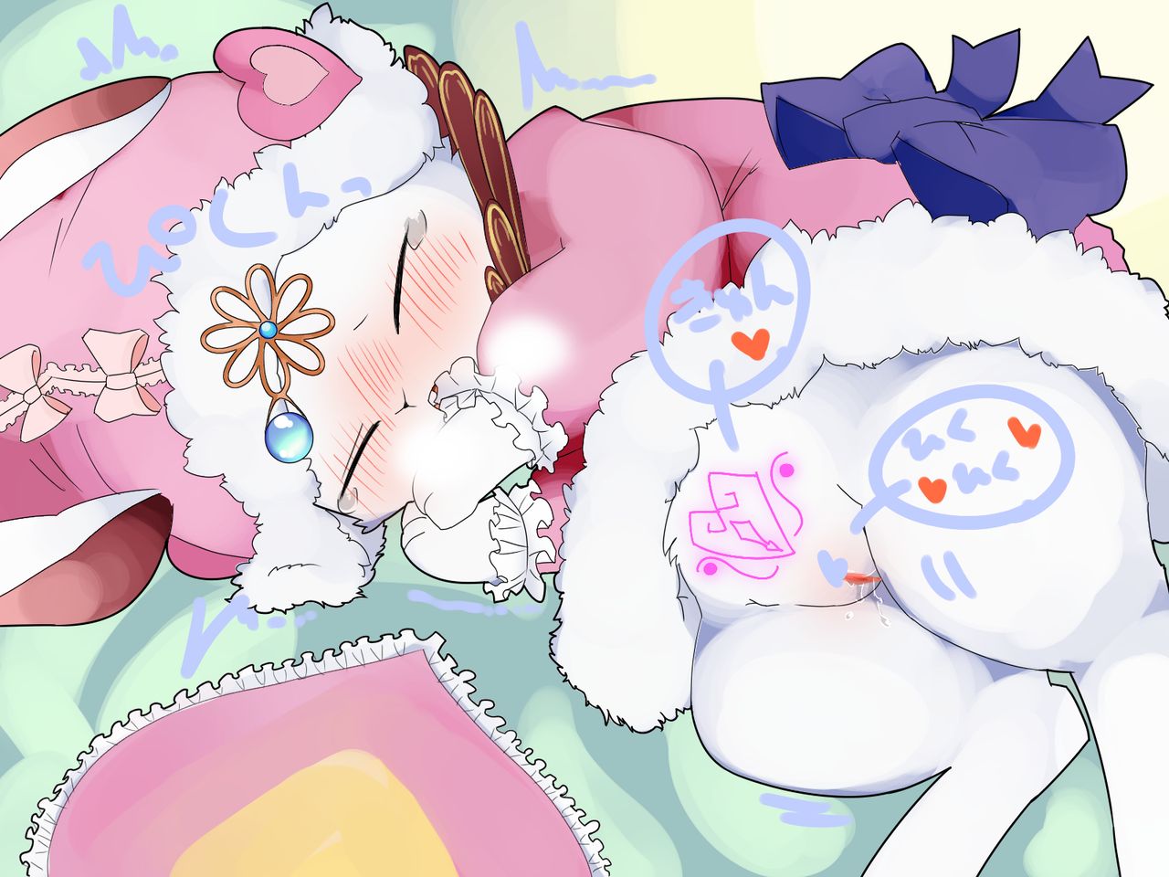Dexyuema - Rabbits page 2 full