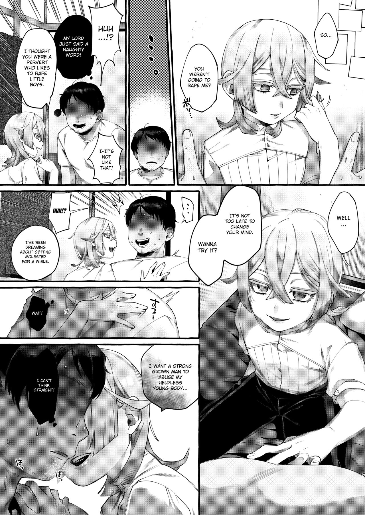 Kare wa Boku no Kami-sama de aru. page 7 full