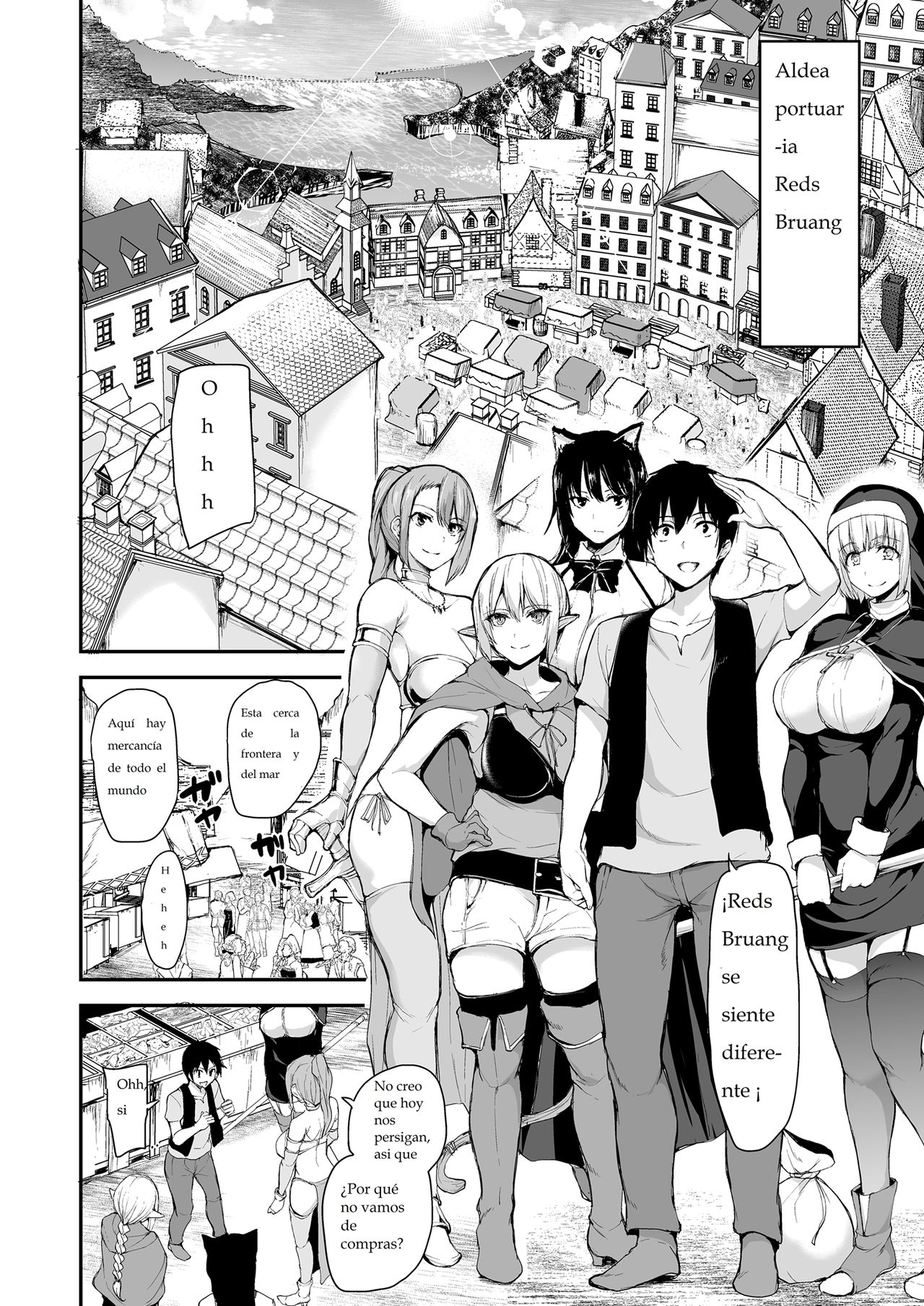 Isekai Harem Monogatari 5 ~Taiketsu!! Inran Succubus Shimai!~ page 3 full