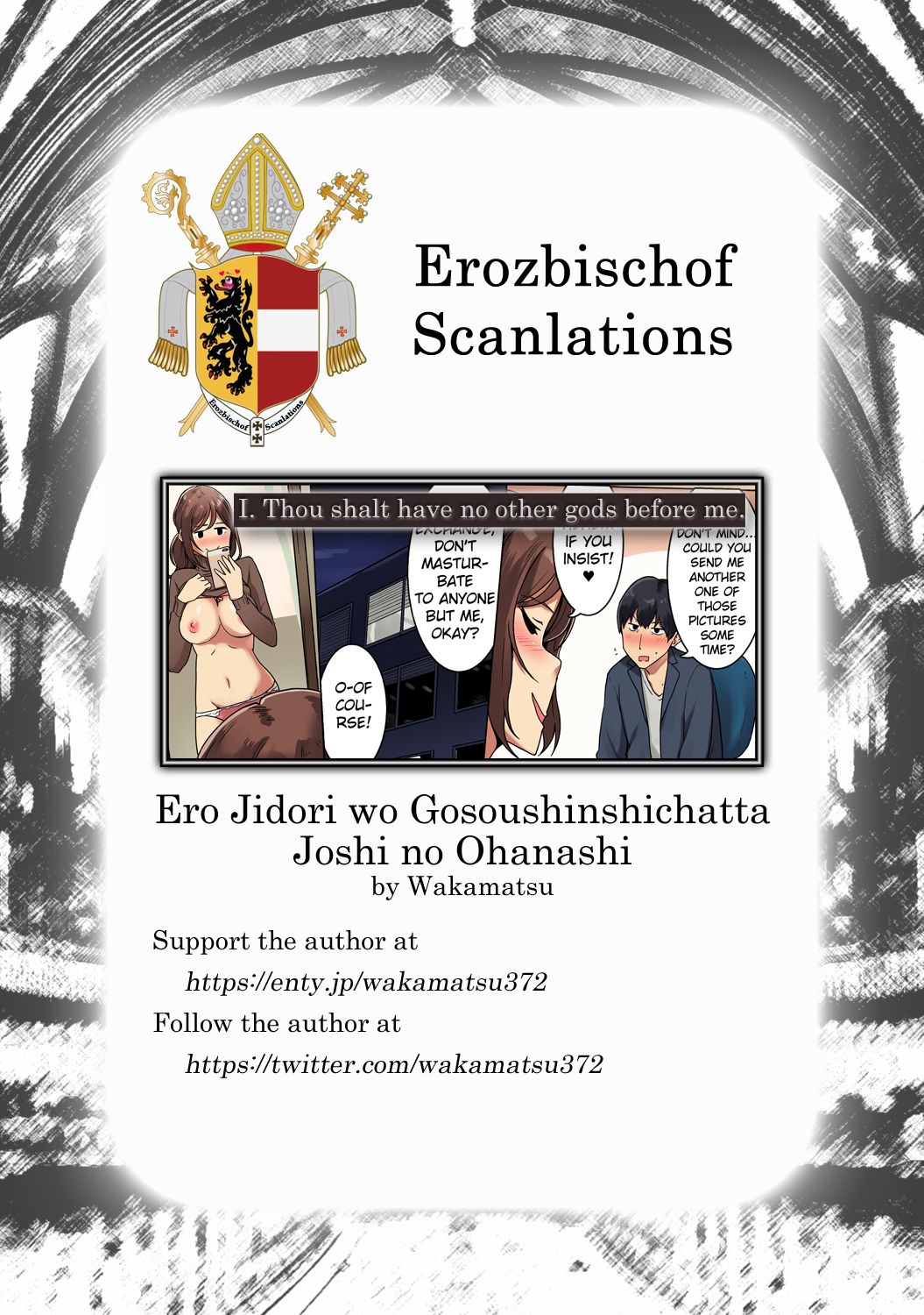 Ero Jidori o Gosoushinshichatta Joshi no Ohanashi page 9 full