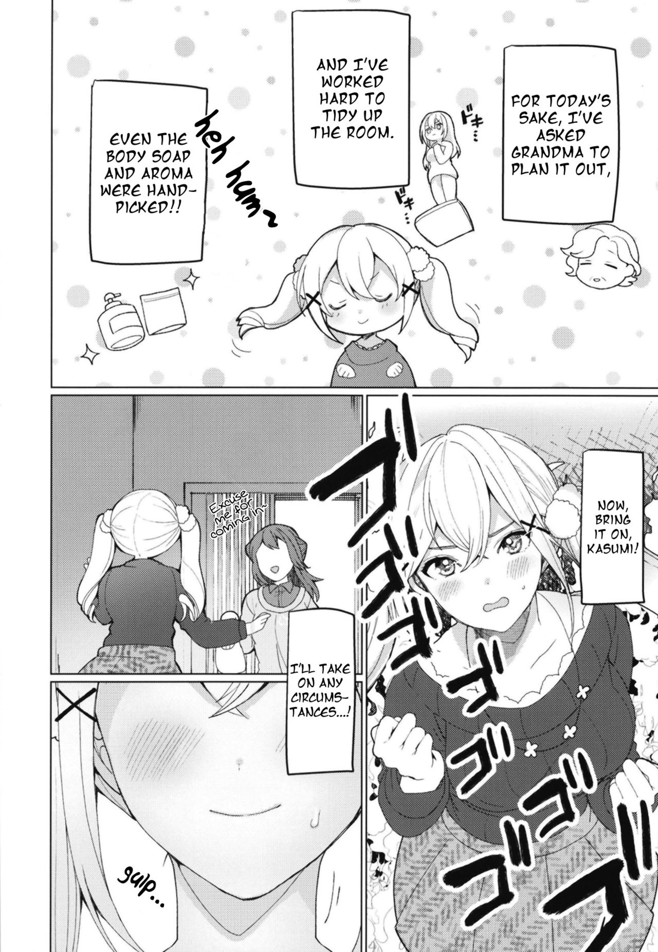 Kimi to KiraKira | Shining With You page 5 full