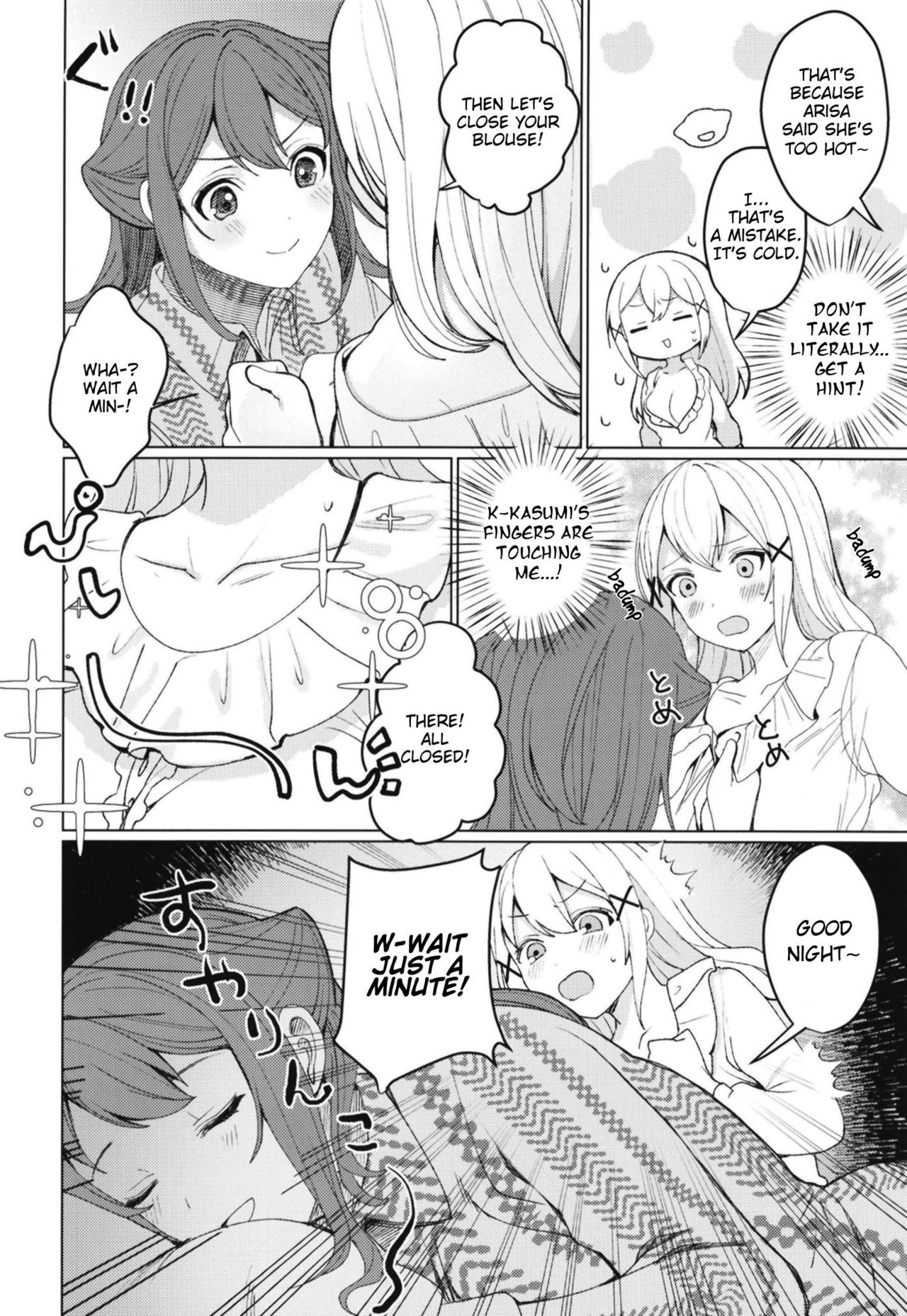 Kimi to KiraKira | Shining With You page 9 full