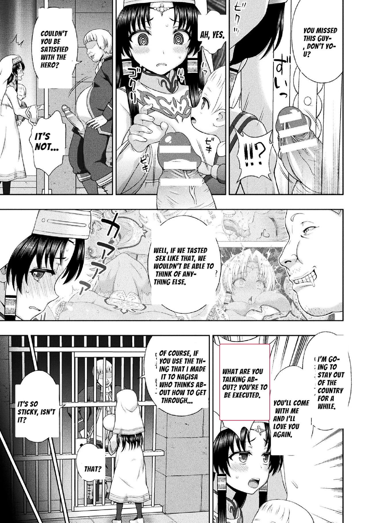 Seijo no Kenshin Ch. 9 page 3 full