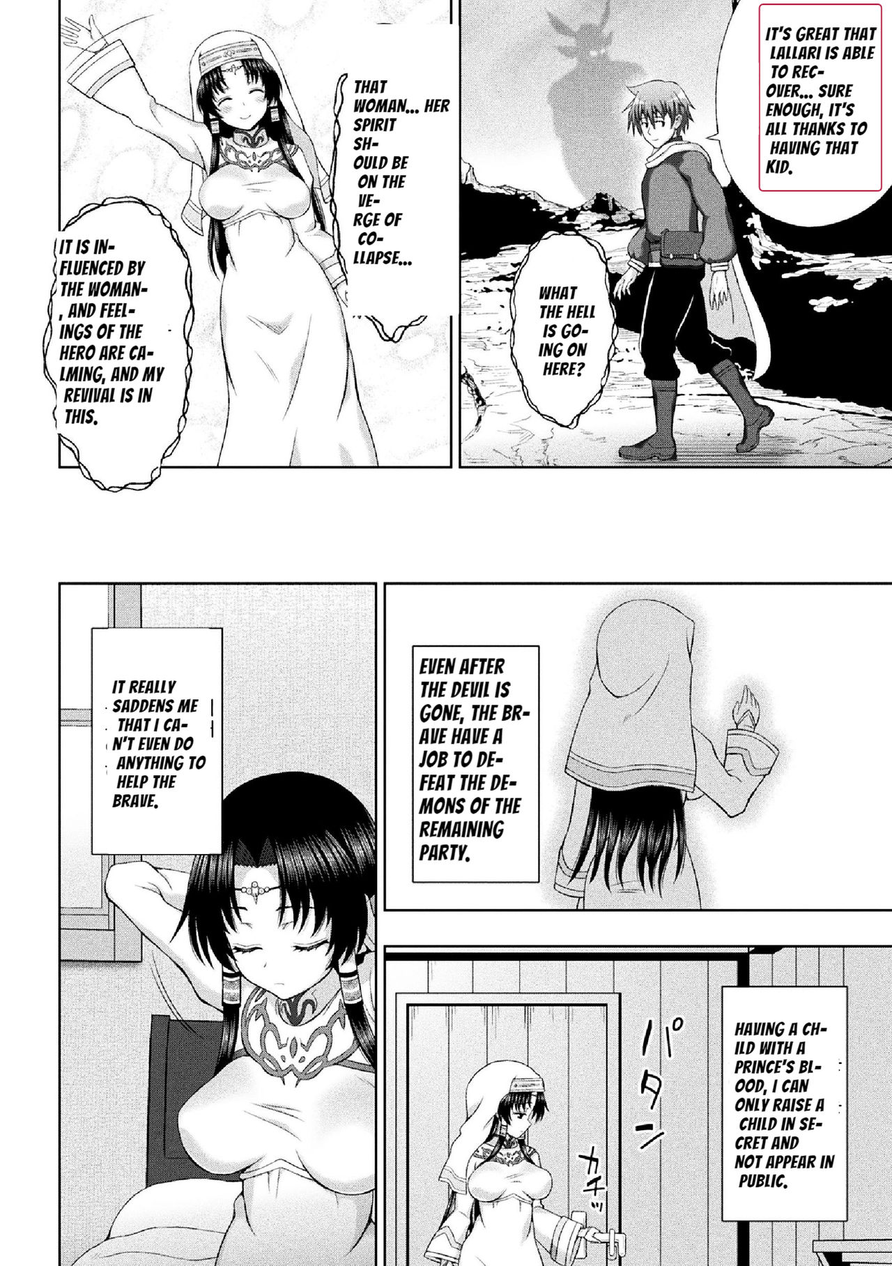 Seijo no Kenshin Ch. 9 page 8 full