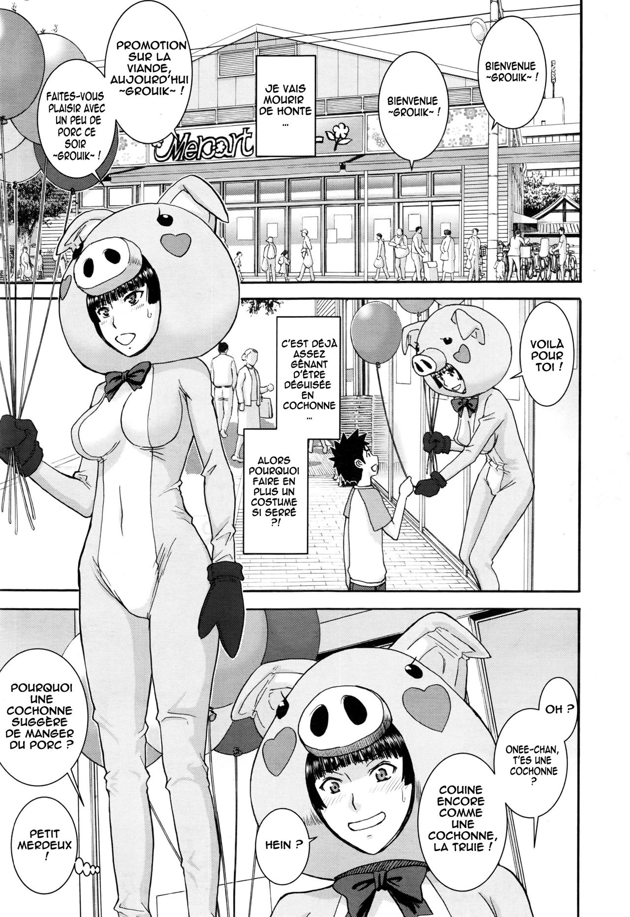 Buta Musume no Oshigoto page 1 full