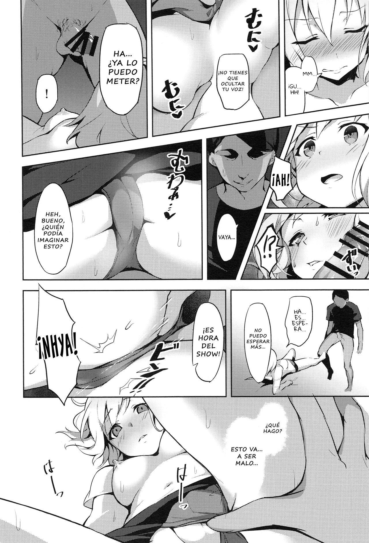 Hatarakikata Kaikaku page 7 full