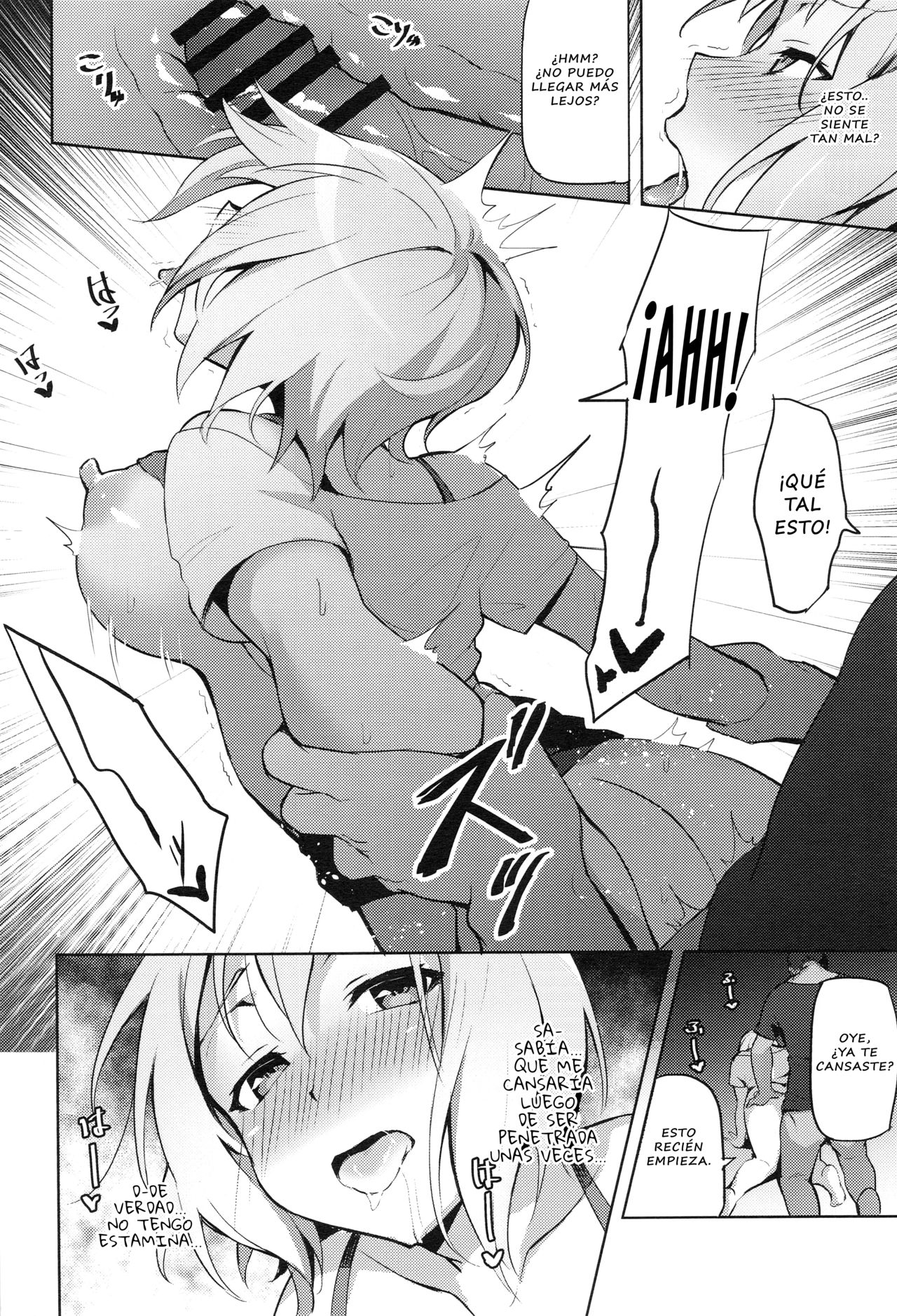 Hatarakikata Kaikaku page 9 full