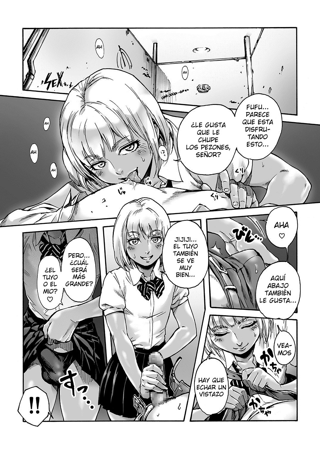 Onoko to. ACT 1 Kuro Gal Onoko page 2 full