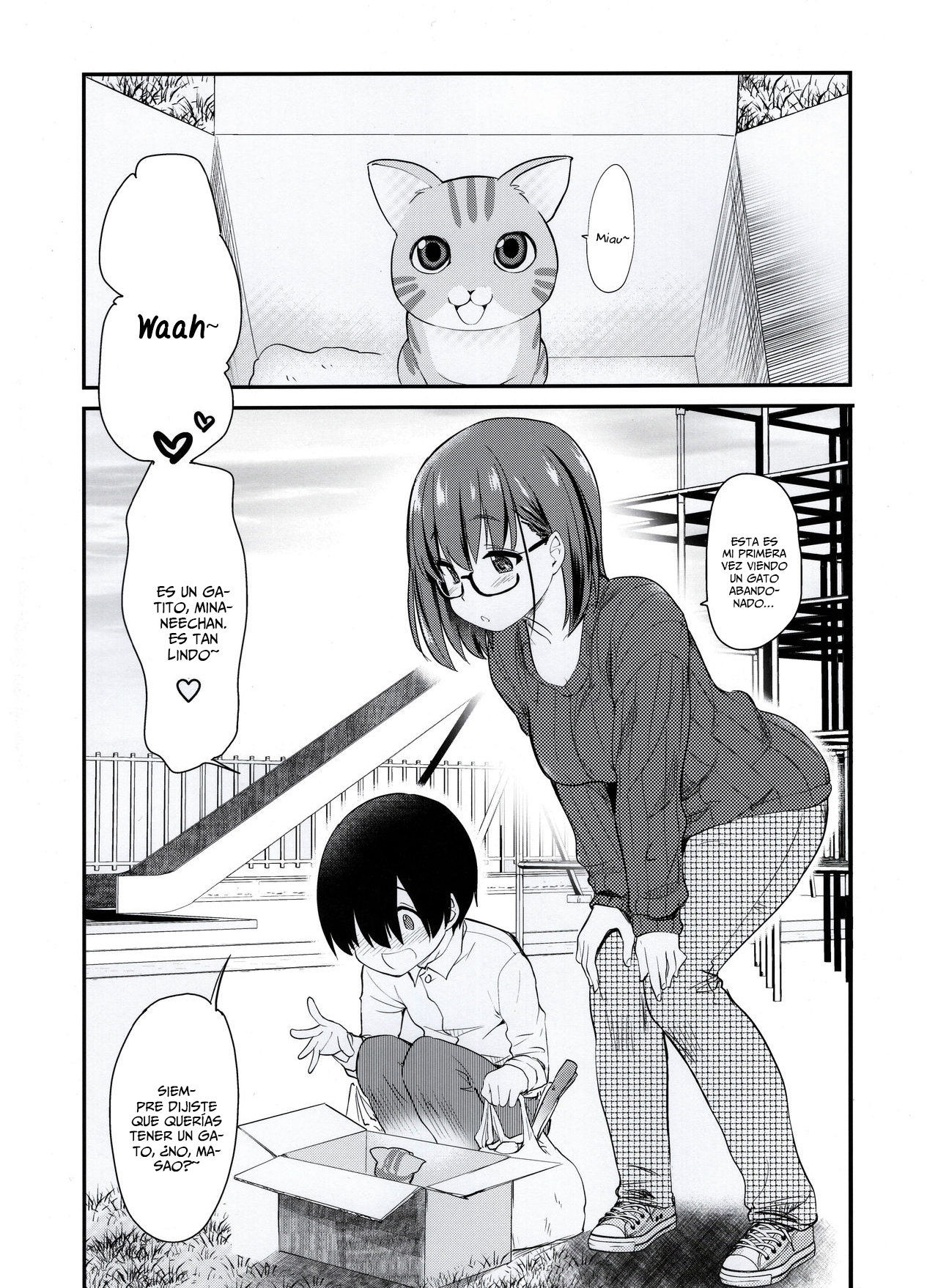 Pet Mimamori Camera ni Ane to Otouto no Sex ga Utsutteta. page 4 full