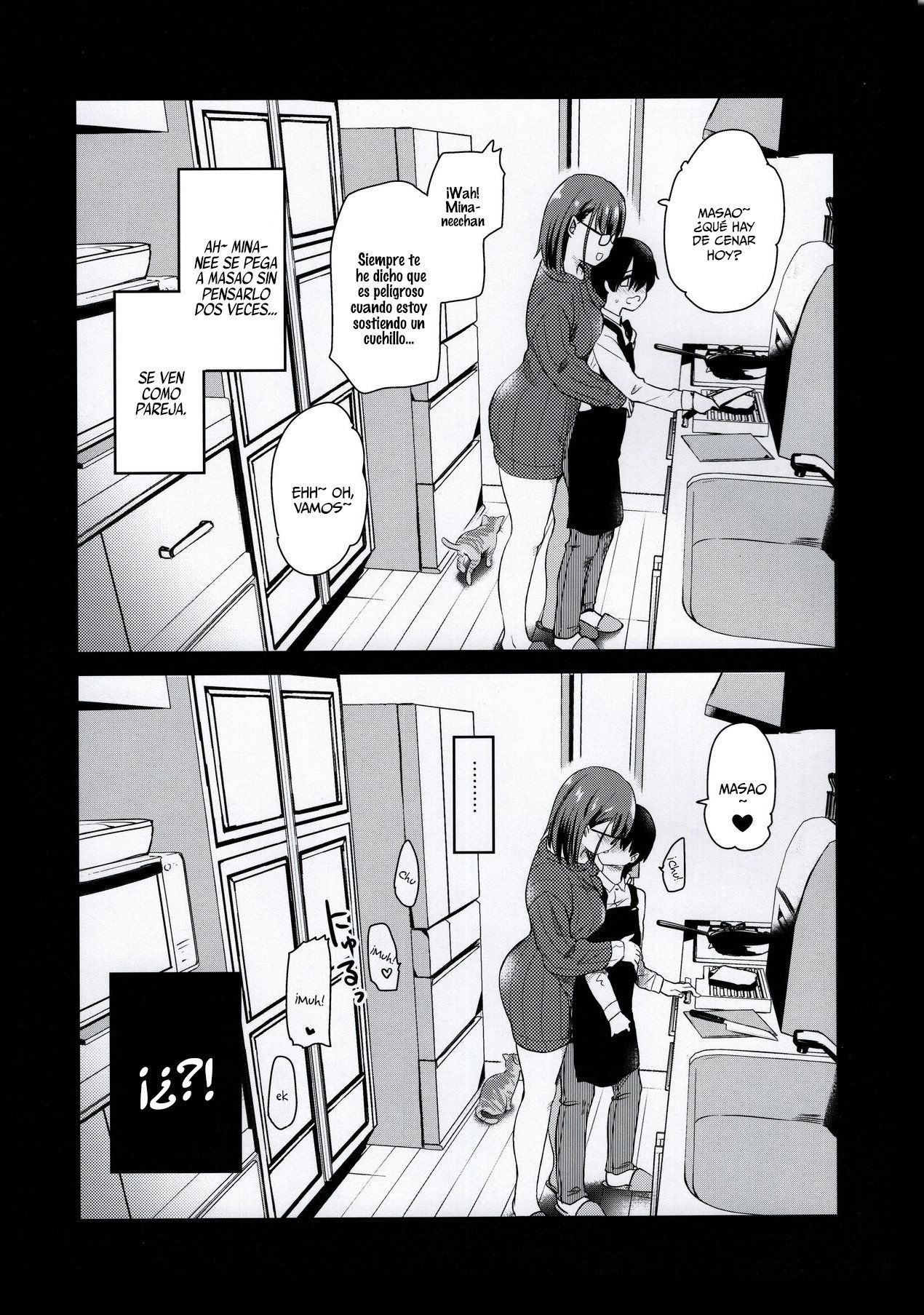 Pet Mimamori Camera ni Ane to Otouto no Sex ga Utsutteta. page 7 full